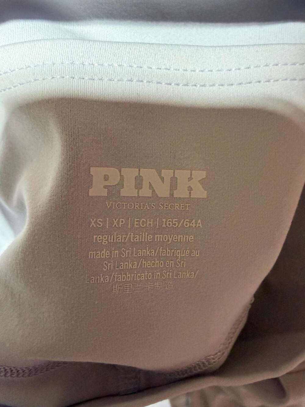Victoria's Secret PINK Sterling Blue Relay Compression Flare Leggings - Picture 4 of 4